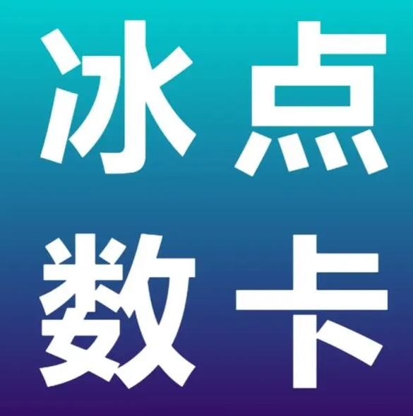 快手赞自助平台网站秒到账